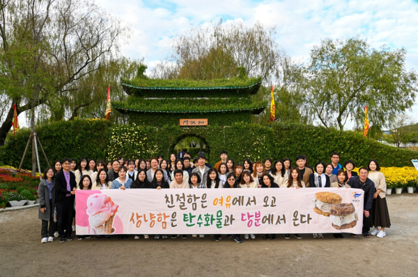 부여군 친절교육 사진