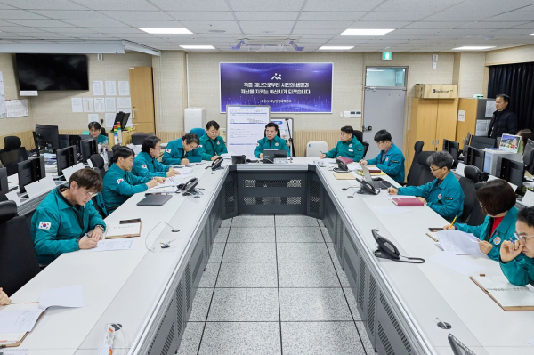 7일 폭설에 따른 아산시 긴급 대책회의 개최모습