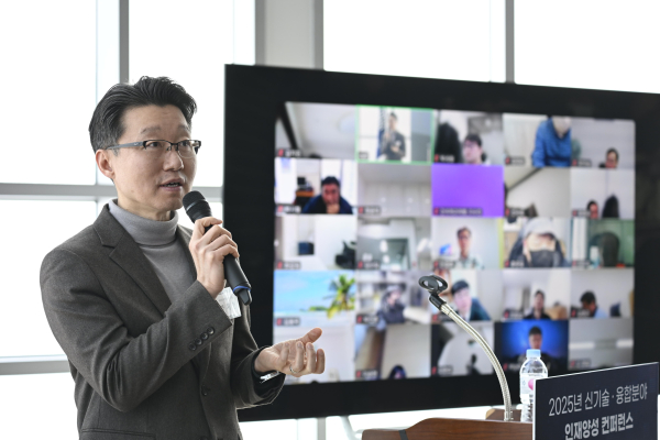 양제헌 에코프로 기술전략실장