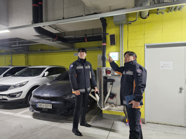 소방특별사법경찰로 구성된 금화순찰대 운영