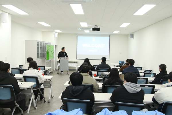 천안시티FC 대학생 프런트 유니크루6기 발대식 진행 모습