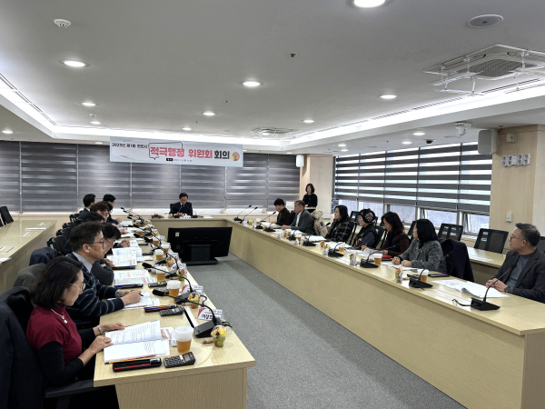 적극행정위원회 회의를 열고 ‘2024년 하반기 적극행정 스타공무원’을 선발했다.