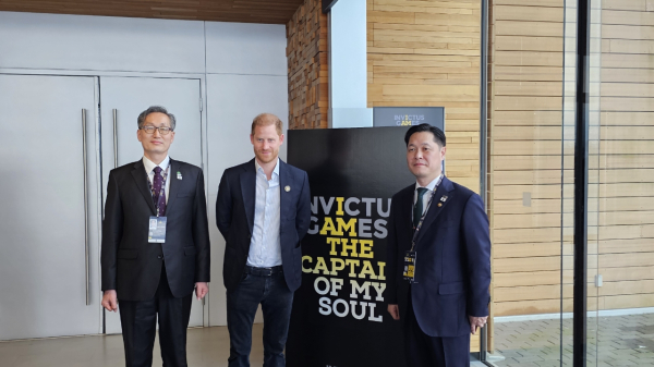 유득원 대전시 행정부시장, 영국 해리 왕자, 이희완 국가보훈부 차관