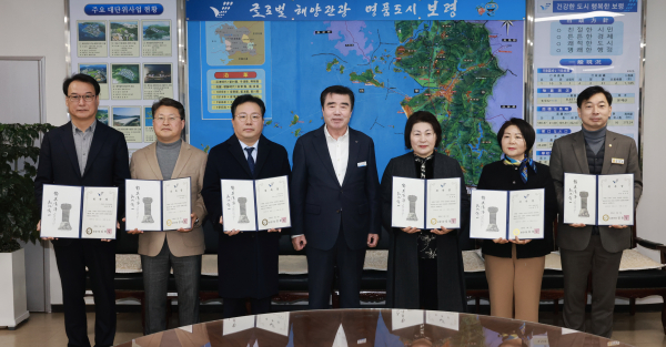 제1회 민간위탁 운영평가위원회 개최 단체사진