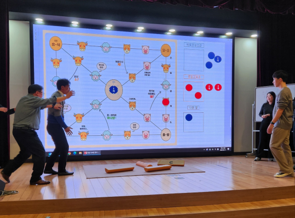 정월대보름 맞이 화합 한마당 개최