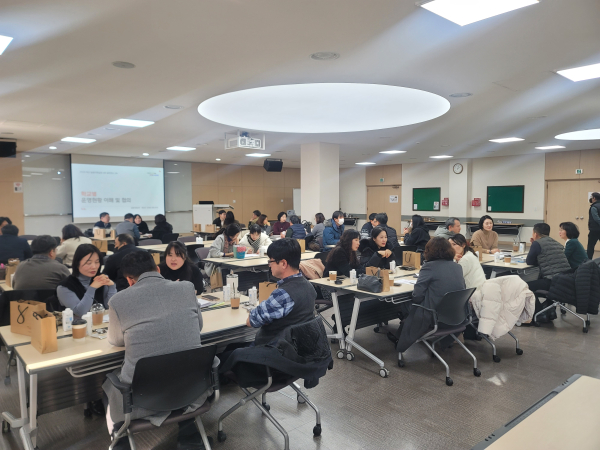 2025년 늘봄지원실장 2차 실무연수 모습