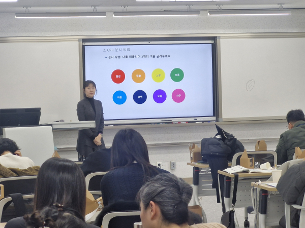 '나를 채우는 인문학 여행(1기)' 교육 진행