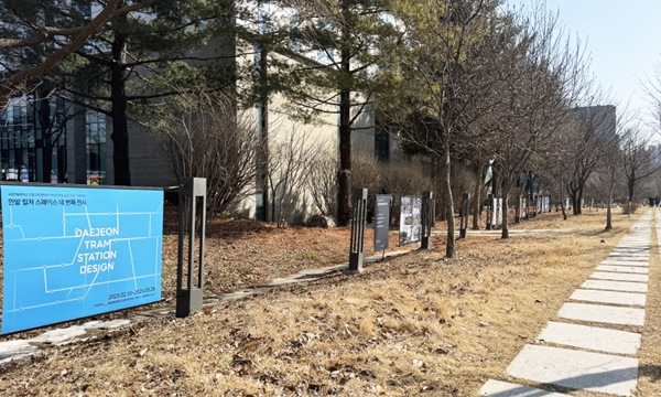 국립한밭대학교 산업디자인학과 한밭컬쳐스페이스 전시