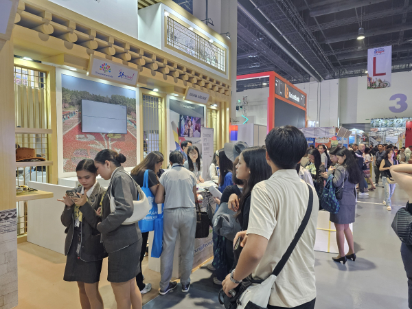 필리핀 트래블투어 엑스포