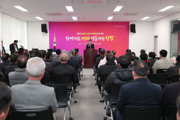 석문면 순방 모습