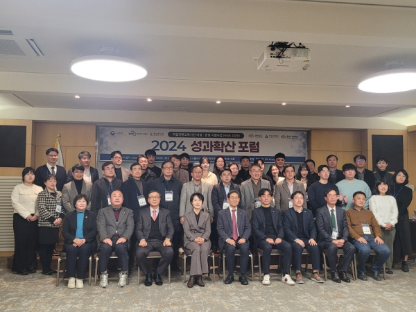 하이브2유형 성과포럼