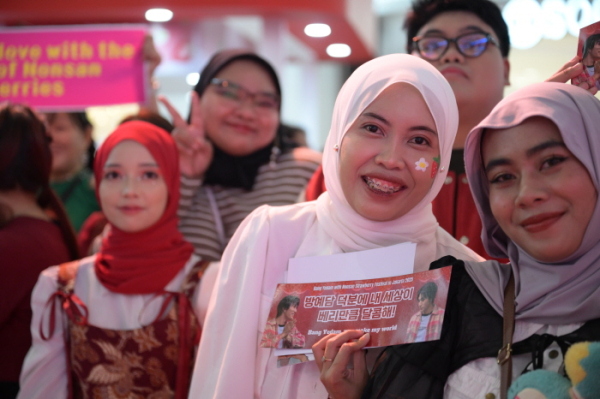 논산농식품 해외박람회 개막식에 몰린 인도네시아 인파들