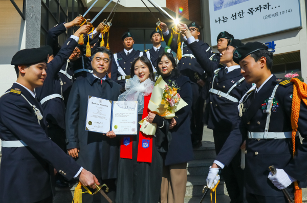 한남대, 제63회 2024학년도 전기 학위수여식 개최 모습