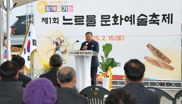 지난 15일 반곡2리에서 진행된 느르물 문화예술축제 모습.