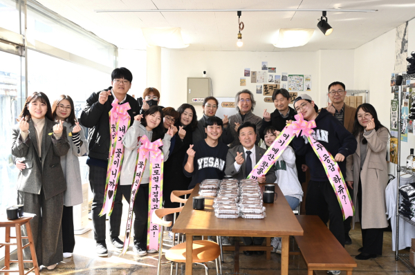 로컬 안내소 개소식