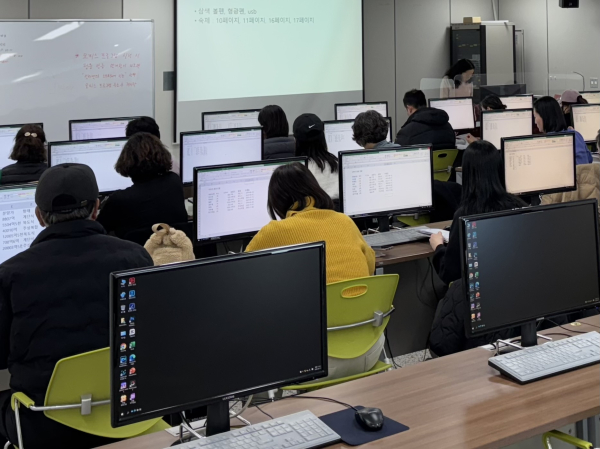 2024년 시민 정보화교육 진행 사진