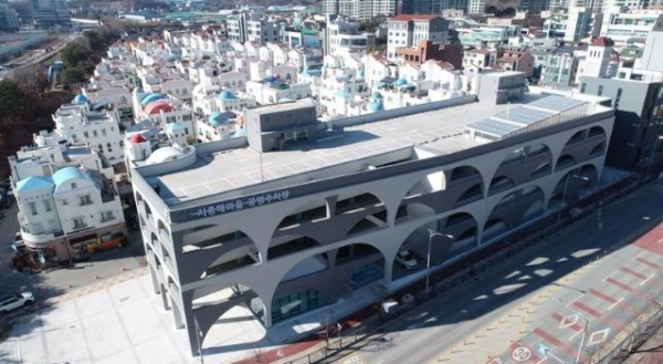 탕정 지중해마을 공영주차장 등 주차장 5개소 시범운영 개시