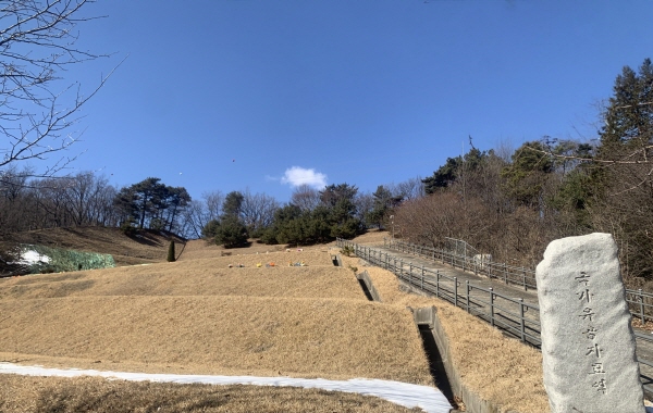 유공자 묘역 전경