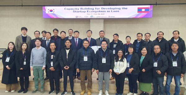 라오스 대표단 국내 초청 연수 기념사진