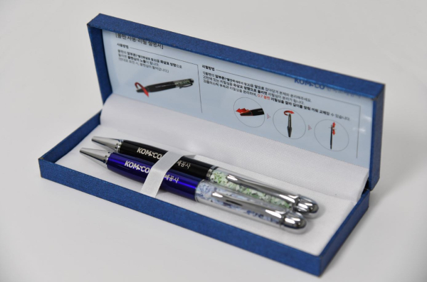 ​돈볼펜(일반형)- 판매중​