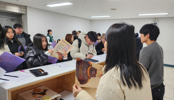 전입 유도 홍보 활동 모습