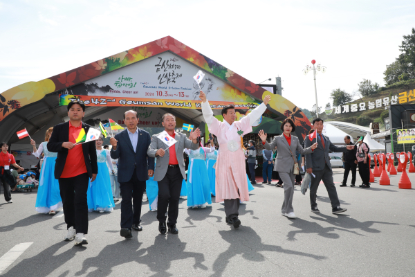 지난해 금산인삼축제