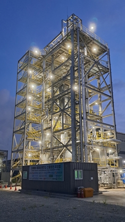 매체순환연소 실증 플랜트