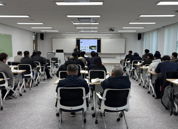 교육시설 안전관리(1기) 교육 진행 모습