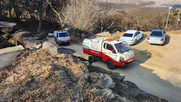 21일 도비산 일원에서 진행된 봄철 산불 대비 소방 합동훈련