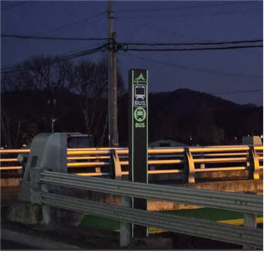 연동면 명학3리 부착모습