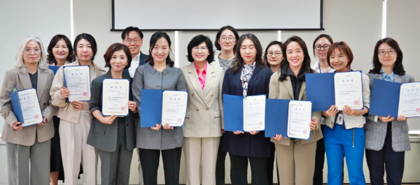 지난해 4월 22일 열린 2024년 대전·세종 성별영향평가센터 컨설턴트 위촉식 모습