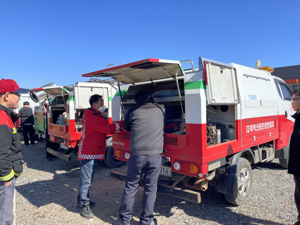 지난 24일, 음암면 산불 대응센터에서 진행된 산불진화차량 일제점검