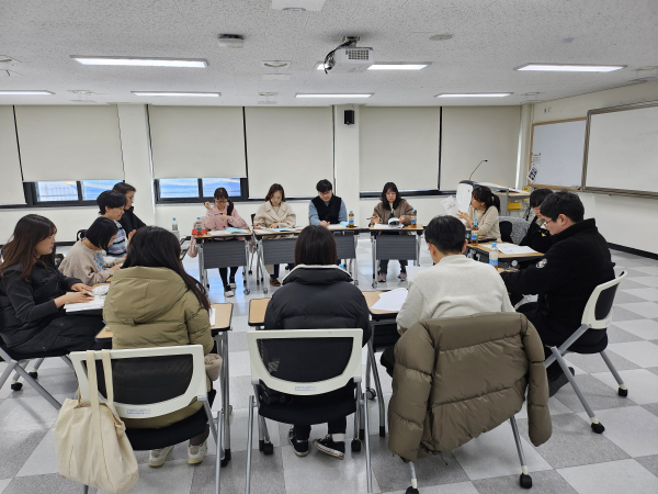 ‘학생평가지원단 역량 강화 워크숍’ 운영