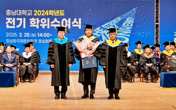 (좌측부터) 김정겸 총장, 형인우 대표, 이충균 대학원장