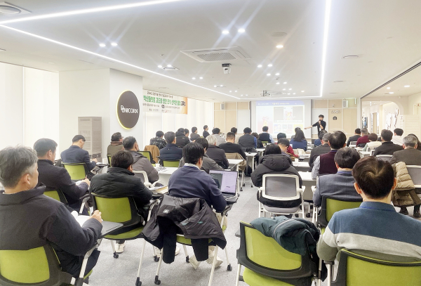 공공기술 이전 혁신플랫폼 고도화 방안 모색 산한역 협업 네트워킹 교류회 개최 모습