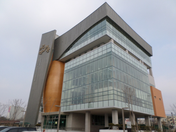 대전전통나래관 전경