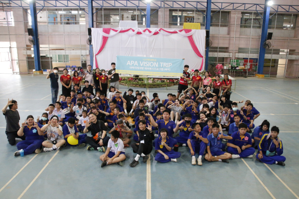 태국 치앙마이에서 장애인을 대상으로 ‘APA 비전트립’이라는 특수체육 봉사 프로그램 진행 기념사진