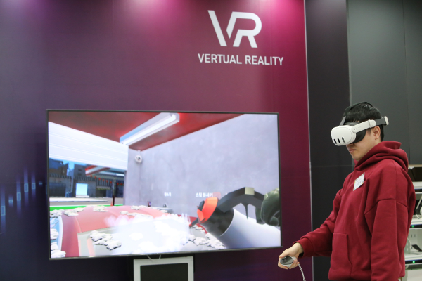 VR 가상현실 직업체험 및 장애이해 체험