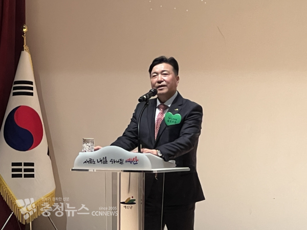 최재구 예산군수/사진 권상재 기자