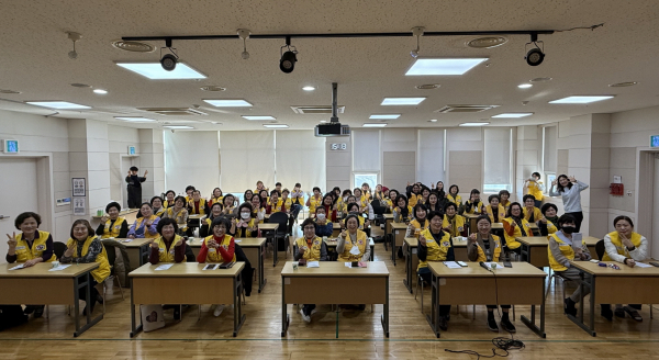 고독사 예방 네트워크지원단 교육 진행 모습