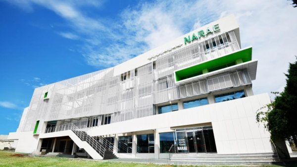 당진청년타운 나래