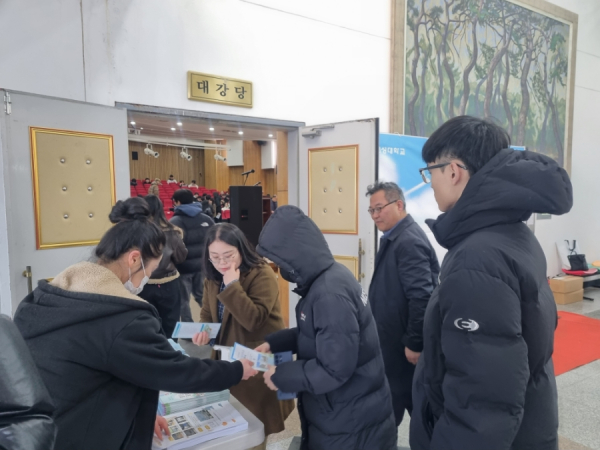 대학교 입학식 내 청년정책 홍보(신성대)