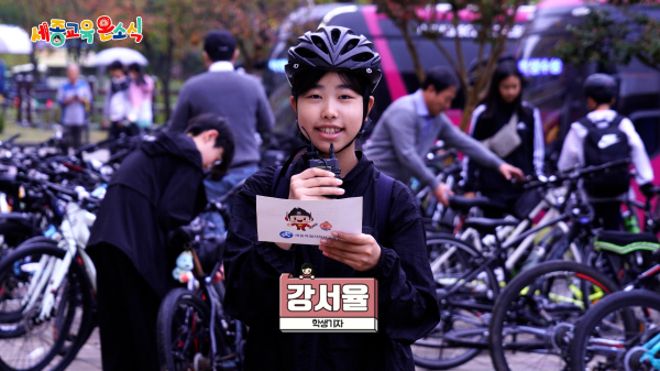 2024년 제10기 교육기자단 주간교육뉴스 리포터 활동 모습. 사진=세종교육청 제공