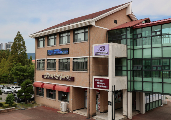목원대 대학일자리플러스본부 전경.