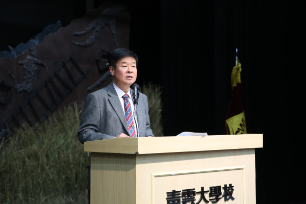 2025학년도 입학식 및 환영행사（정윤 청운대학교 총장）