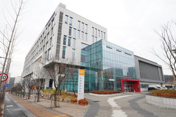 세종시설공단 산학연클러스터 지원센터