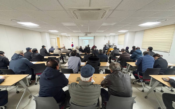 지난 5일 태안군농업기술센터에서 진행된 과수화상병 사전예방 교육 모습.