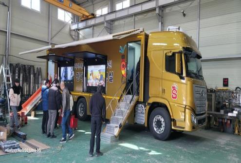 학생 대상 시연회 개최(실외체험 영상)