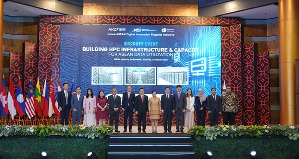 아세안 데이터 활용을 위한 HPC 등 인프라 구축 기념행사