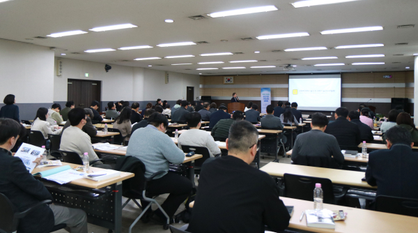유관기관 지원사업 설명회 개최 모습